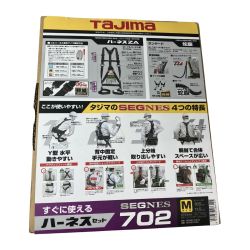 ЗЗ TAJIMA タジマ フルハーネス型安全帯 Mサイズ 新規格 墜落制止用器具 SEGNES702M ブラック Sランク