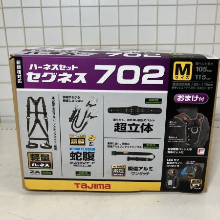  TAJIMA タジマ フルハーネス型安全帯 Mサイズ 新規格 墜落制止用器具 SEGNES702M ブラック