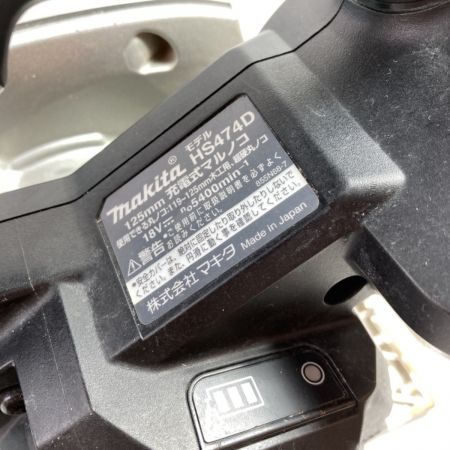  MAKITA マキタ 18V 125mm 充電式丸ノコ (バッテリ1個・ケース付）充電器なし HS474D ブラック