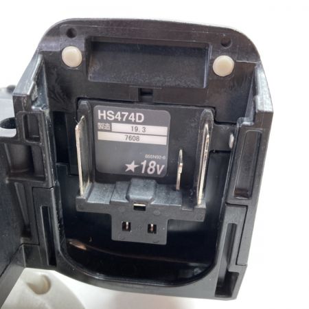  MAKITA マキタ 18V 125mm 充電式丸ノコ (バッテリ1個・ケース付）充電器なし HS474D ブラック