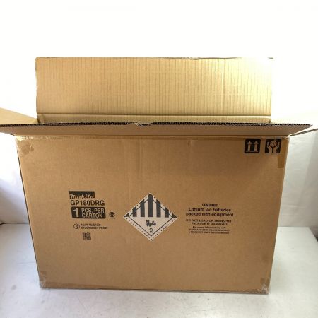  MAKITA マキタ 18V 充電式グリースガン (バッテリ1個・充電器・ケース付）(1) GP180DRG ブルー