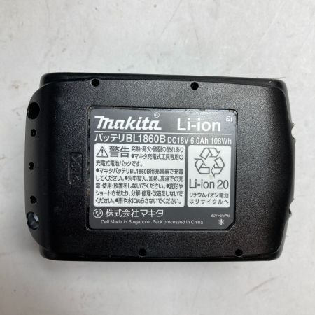  MAKITA マキタ 18V 充電式レシプロソー (バッテリ1個・充電器・ケース付） JR186D ブルー