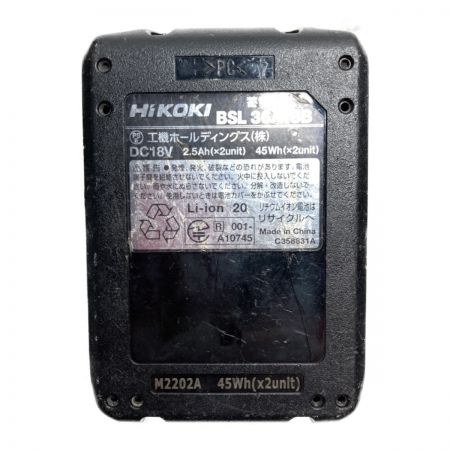  HiKOKI ハイコーキ 36V 100mm コードレスディスクグラインダ (バッテリ1個・ケース付） 充電器なし G3610DD グリーン