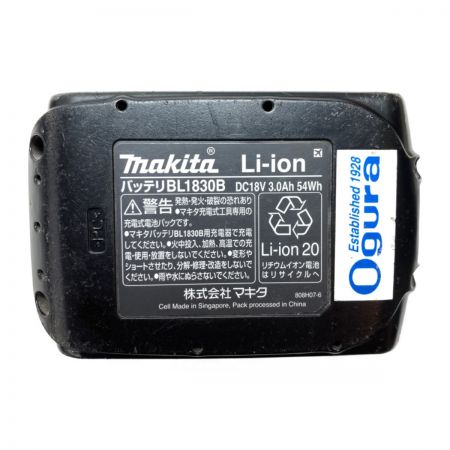  Ogura 18V コードレスパンチャー バッテリ1個・充電器・ケース付 HPC-156WDF ブルー