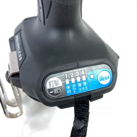  MAKITA マキタ 18V 充電式インパクトドライバ 本体のみ ※バッテリ・充電器なし TD173D ブラック