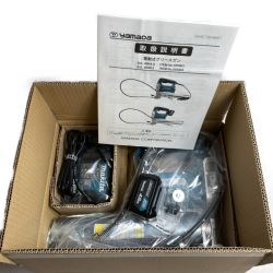 ＊＊ yamada 10.8V 充電式グリースガン (バッテリ1個・充電器付） (1) EG-400B2 ブルー Sランク