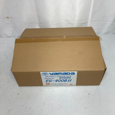  yamada 10.8V 充電式グリースガン (バッテリ1個・充電器付） (2) EG-400B2 ブルー