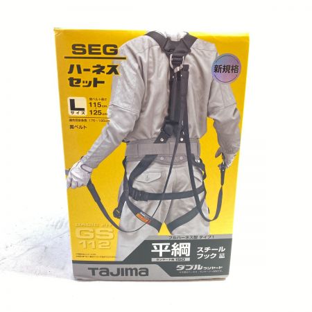  TAJIMA タジマ フルハーネス型タイプ1 平ロープ ダブルL1セット Lサイズ (1) A1GSLFR-WL1BK ブラック