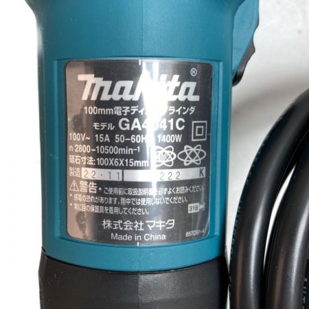  MAKITA マキタ 100mm コード式電子ディスクグラインダ GA4041C ブルー