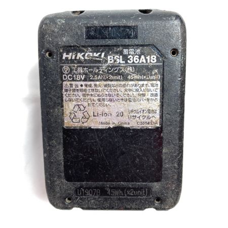  HiKOKI ハイコーキ 18V コードレスインパクトドライバ バッテリ1個付 ※充電器なし WH18DDL2 ブラック