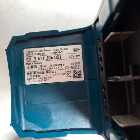  BOSCH ボッシュ 36V ハンマドリル バッテリ2個・充電器・ケースセット GBH36V-Plus PROFESSIONAL ネイビー