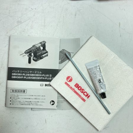  BOSCH ボッシュ 36V ハンマドリル バッテリ2個・充電器・ケースセット GBH36V-Plus PROFESSIONAL ネイビー