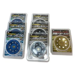 ＊＊ GOEI 塗膜剥がし ハガース3×3枚 厚膜ハガース3×1枚 ハガースキング×3枚 計7枚組 2080/2081/2090 ブラック/ゴールド/ブルー Sランク