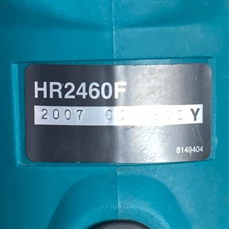  MAKITA マキタ 24mm SDSプラス コード式ハンマドリル ケース付 HR2460F ブルー