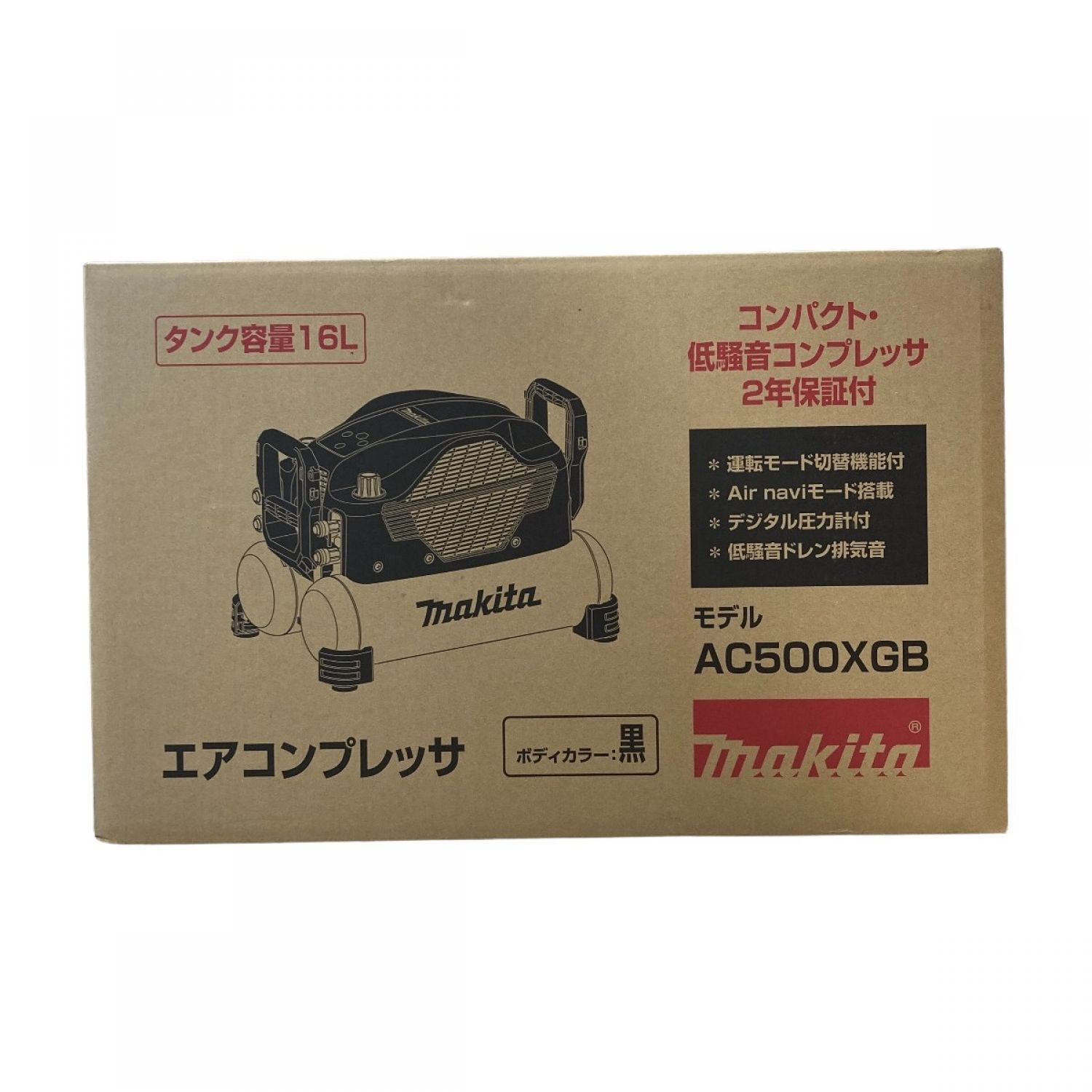 MAKITA マキタ エアコンプレッサ 16L 一般圧2口・高圧2口 AC500XGB