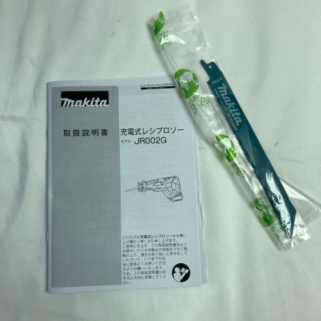  MAKITA マキタ 40Vmax 充電式レシプロソー (バッテリ2個・充電器・ケース付） JR002GRDX ブルー
