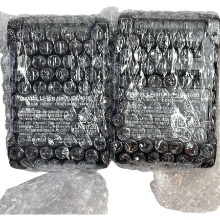  MAKITA マキタ 40Vmax SDSマックス 充電式ハンマドリル (バッテリ2個・充電器・ケース付）(2) HR005GRMX ブルー