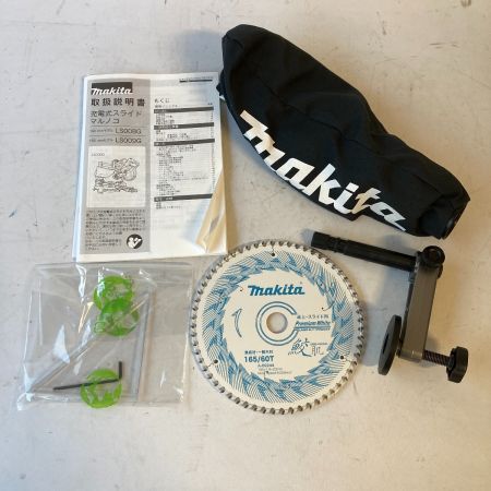  MAKITA マキタ 40Vmax 165ｍｍ 充電式スライドマルノコ 鮫肌チップソー付 バッテリ無 LS009GZ ブルー