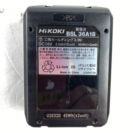  HiKOKI ハイコーキ 36V 100mm コードレスディスクグラインダ (バッテリ1個・充電器・ケース付）  G3610DA XP グリーン