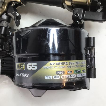  HiKOKI ハイコーキ 65mm 高圧ロール釘打機 （ケース付） NV65HR2 ゴールド×ブラック