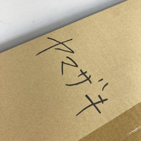  Panasonic パナソニック 住宅分電盤 露出型 ヨコ一列 ※外箱書き込みあり BQWB3310 ホワイト