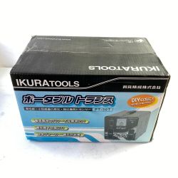 ДД IKURA SEIKI CO.,LTD. 育良精機 ポータブルトランス 昇降圧兼用 未使用品(S) PT-30T Sランク