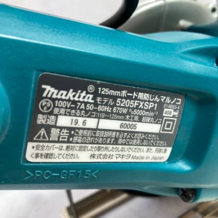  MAKITA マキタ 125mm ボード用防じんマルノコ (ブレーキ付）本体のみ 5205FXSP1 ブルー