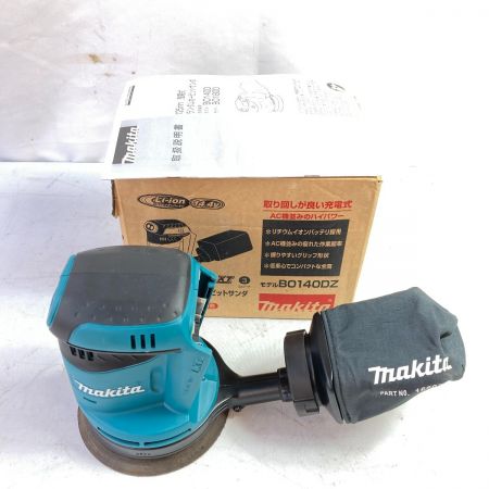  MAKITA マキタ 14.4V 125mm 充電式ランダムオービットサンダー (バッテリ・充電器なし） BO140D ブルー