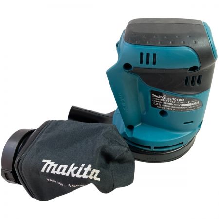  MAKITA マキタ 14.4V 125mm 充電式ランダムオービットサンダー (バッテリ・充電器なし） BO140D ブルー