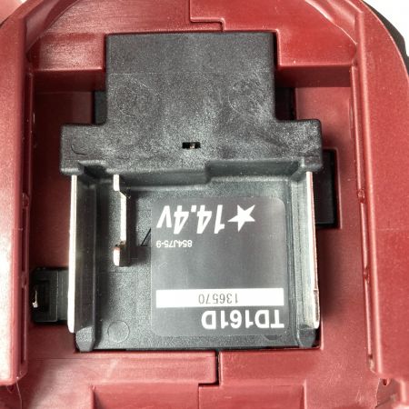  MAKITA マキタ 14.4V 充電式インパクトドライバ 本体のみ TD161D オーセンティックレッド