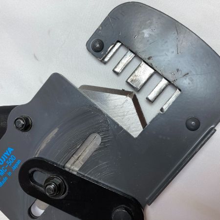  FUJIYA フジ矢　Mバーカッター FMC-500 ブラック×オレンジ