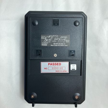  SANWA アナログメーター式接地抵抗計 ケース・付属品完備 EA710C グレー