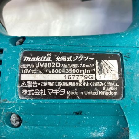  MAKITA マキタ 18V 充電式ジグソー バッテリ1個付 ※充電器なし JV182D ブルー