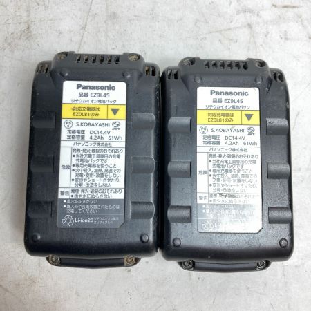  Panasonic パナソニック 14.4V コードレスインパクトドライバ  (バッテリ2個・充電器付） EZ75A7 レッド×ブラック