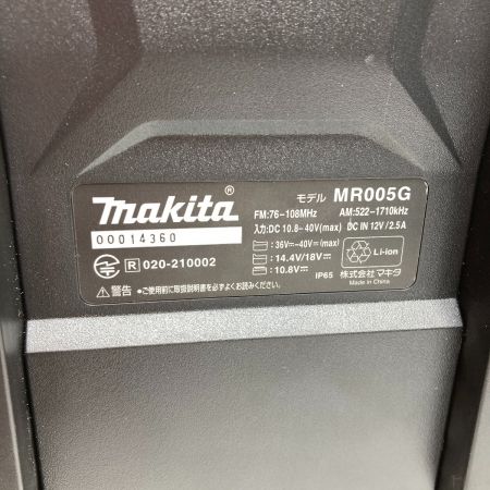  MAKITA マキタ 10.8V~40Vmax 現場ラジオ ※バッテリ・充電器別売り MR005GZB ブラック