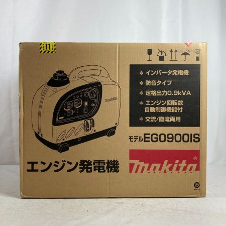  MAKITA マキタ インバータ発電機 4サイクル 0.9KVA EG0900IS ブルー