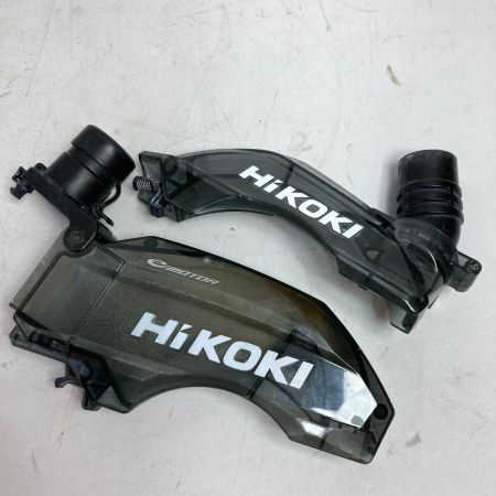  HiKOKI ハイコーキ 36V 125mm コードレス集じん丸のこ (バッテリ1個・充電器・ケース付） C3605DYC グリーン