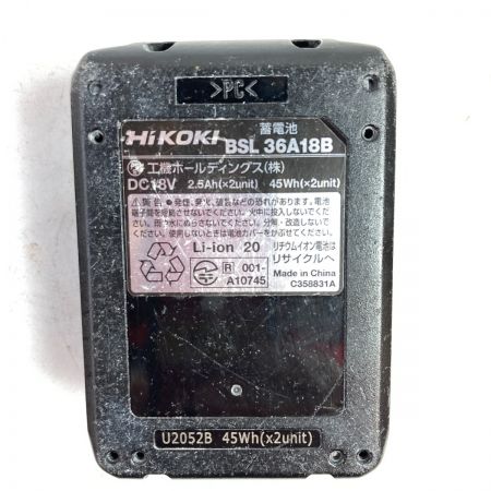  HiKOKI ハイコーキ 36V 125mm コードレス集じん丸のこ (バッテリ1個・充電器・ケース付） C3605DYC グリーン