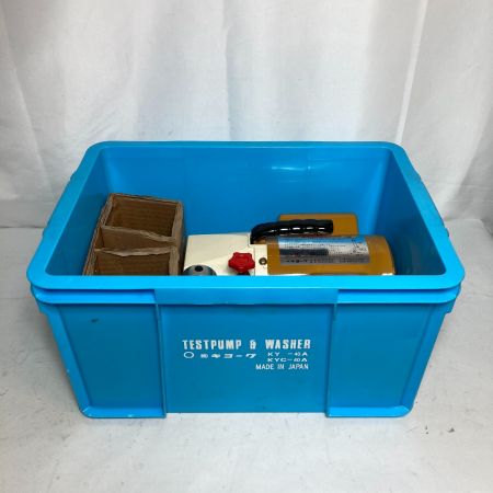  キヨーワ ※長期保管品　ポータブル型高圧洗浄機　無給油式　ホース・ノズル他付属品付 KYC-40A オレンジ