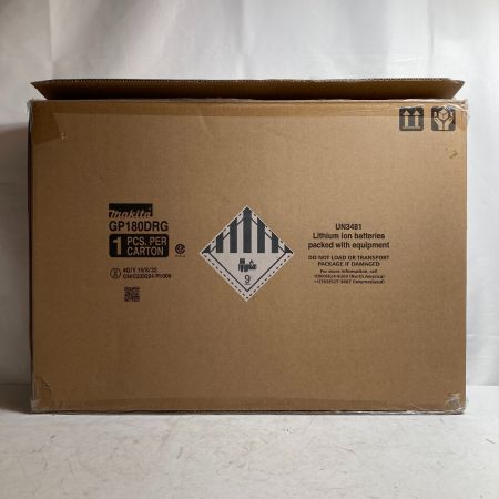  MAKITA マキタ 18V 充電式グリースガン (バッテリ1個・充電器・ケース付）(4) GP180DRG ブルー