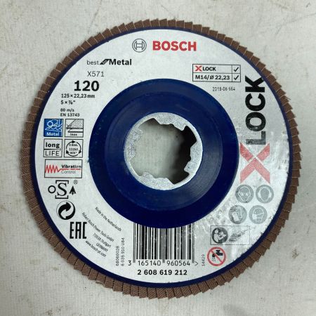  BOSCH ボッシュ X-Lock　125mm コード式ディスクグラインダ GWX750-125S グリーン