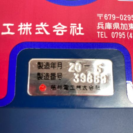  TSUYORON TSUYORON ツヨロン ベルト巻き取り式ベルブロック BB-150-SN ネイビー