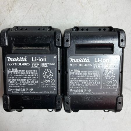 工具☆品☆ makita マキタ 40Vmax 充電式 インパクトドライバ TD002G