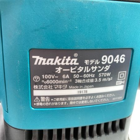  MAKITA マキタ オービタルサンダー 本体のみ 9046 ブルー