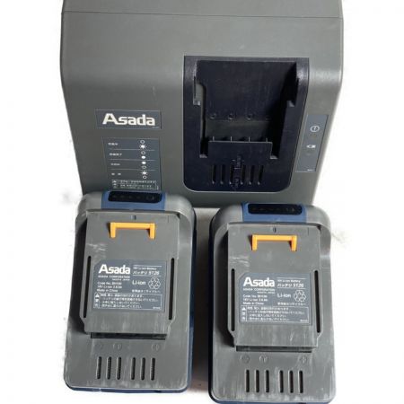  アサダ 18V 充電式バンドソー  (バッテリ2個・充電器・ケース付） H60eco グレー