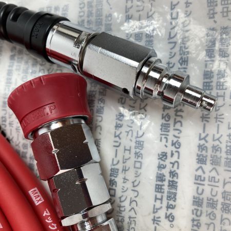  MAX マックス 高圧 スーパーエア・ホース やわすべりほーす 20m HH-5020S1 レッド