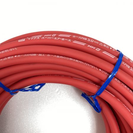  MAX マックス 高圧 スーパーエア・ホース やわすべりほーす 20m HH-5020S1 レッド