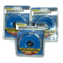 ＊＊ TSUBOMAN NEWマルテー 弾だんホイールWT 厚膜対応・弾性塗膜はくり用 外径92mm 3枚組 (2) スカイブルー Sランク