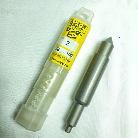  MIYANAGA ハンマ用 100mm×150ｍｍ コアビット・シャンク・センターピンセット  MH100C MHSK2300 MHCP2