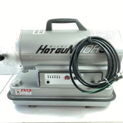 ＊＊ 静岡製機株式会社 ジェットヒーター ホットガン (1) HG30RS グレー Bランク
